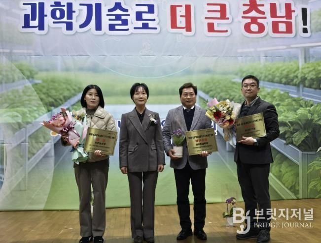 표창패 수여 사진