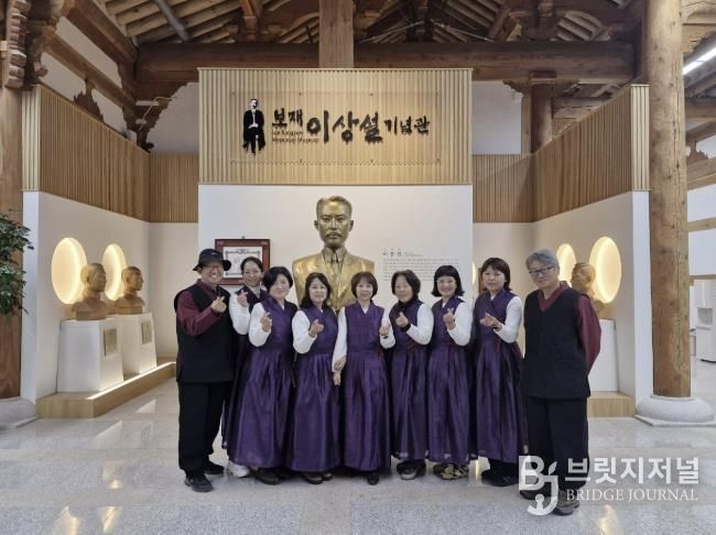 진천군 문화관광해설사 사진