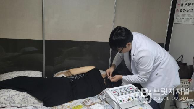 ‘찾아가는 홈스피탈’ 한방 진료