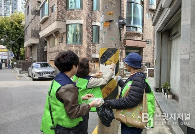 안전보안관 활동 사진