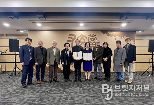 2025 우현상 시상식