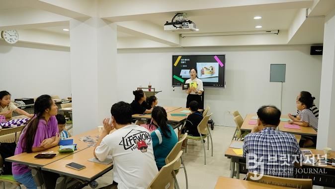 부산 금정문화재단, '가가호호' 프로그램 참가자 모집