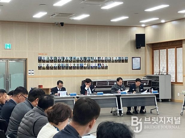 지속가능발전 미래전략과제 연구포럼