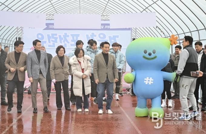 포천시 종합운동장에 동계맞춤형 육상트랙 개장