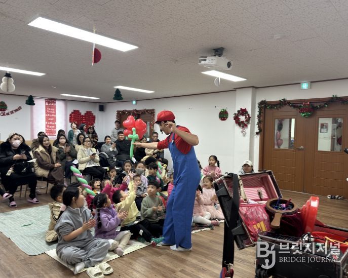 남원시가족센터 ‘가족과 함께! 미리 크리스마스 파티’