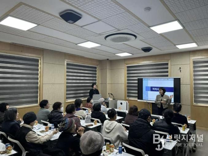 양평군치매안심센터, 양평군노인요양원 입소가족 대상 사업설명회 개최