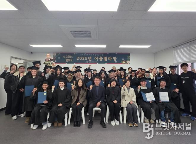 상주시 지역특화형 비자 희망이음사업 어울림마당 성황리 개최