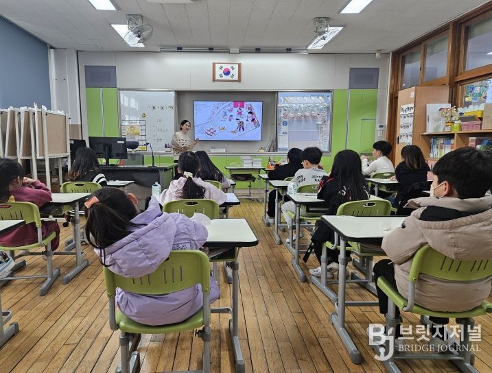 감 역량 키우는 '겨울 독서교실'