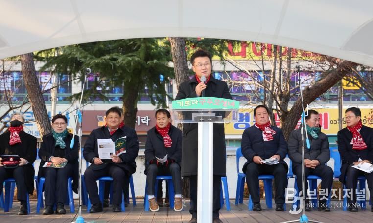 2025년 안성시 성탄트리점등식 개최...사랑과 나눔의 연대 빛내