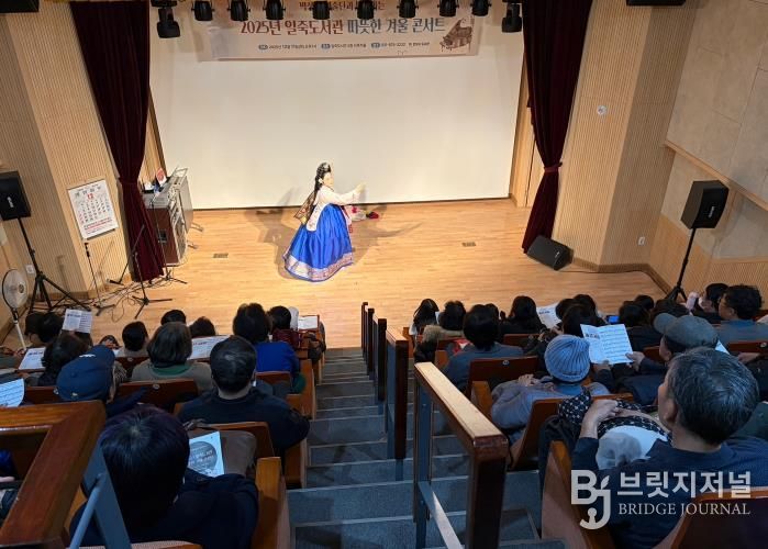 안성시 일죽도서관, ‘따뜻한 겨울 콘서트’ 운영