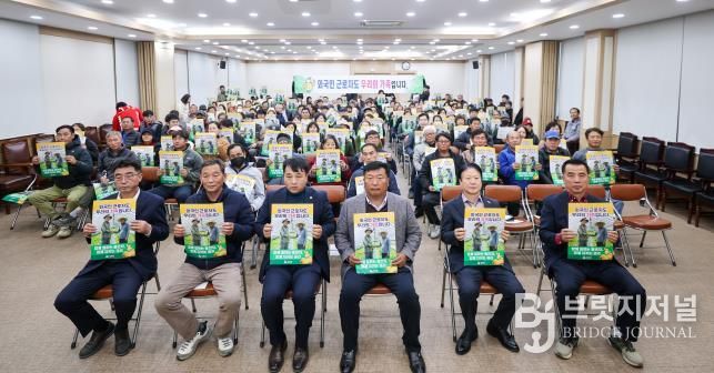 성주참외산업 대전환 혁신운동 추진원위회 주관 '외국인 계절근로자 고용주 인식 개선 릴레이 캠페인'성료