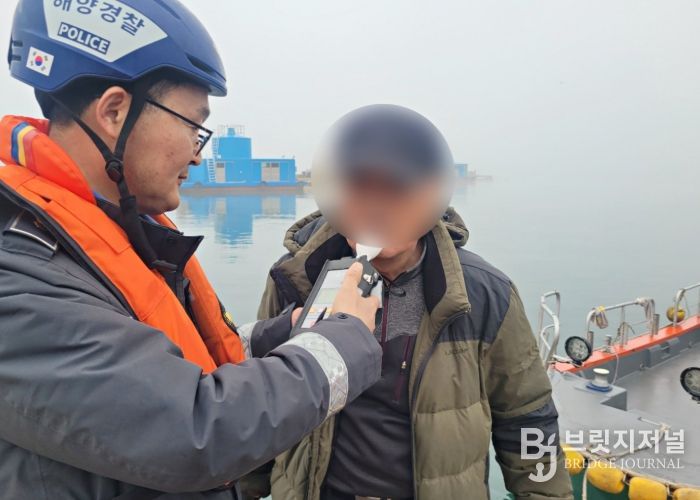 사천해경, 연말 연시 음주운항 사범 특별단속