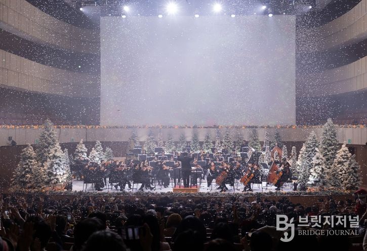 대구콘서트하우스 특별연주회 ‘크리스마스 에브리데이’