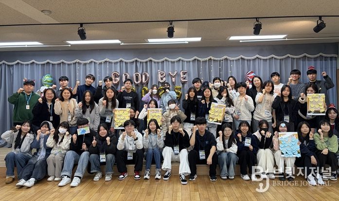 청소년이 만든 다채로운 2025년, ‘와락의 팔레트’에 우리의 한 해를 담다