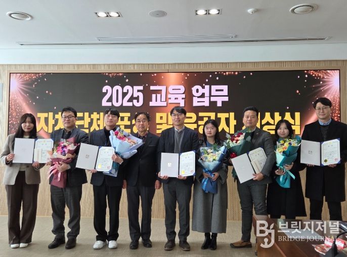 전라남도 교육·훈련 업무 평가 2년 연속 우수시군 선정