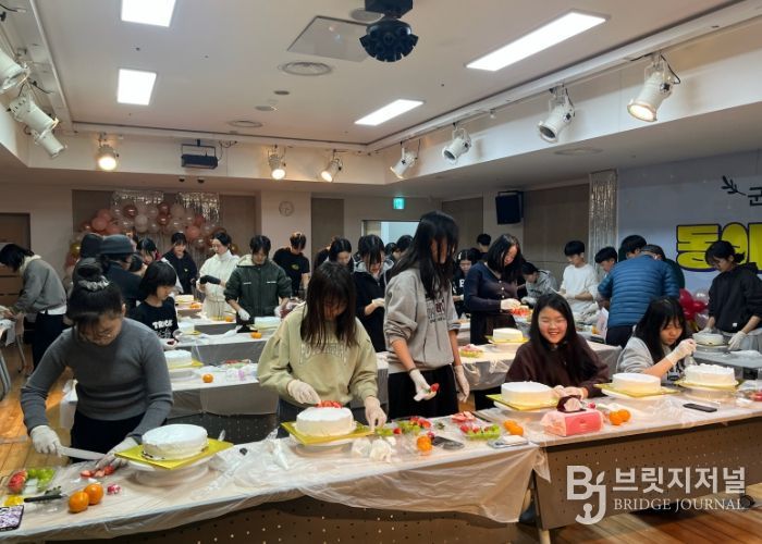 군위군 청소년 참여기구와 동아리가 함께한 ‘2025년 군위 청소년 한마당’ 성료