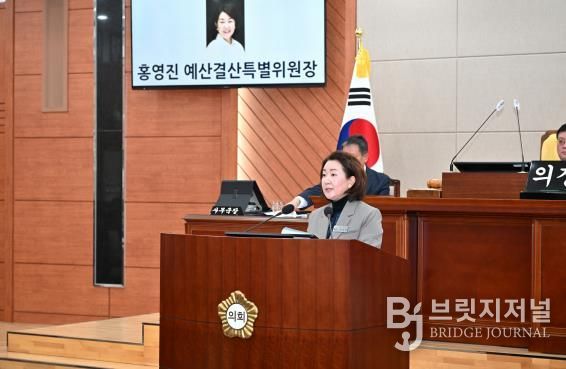 울산 중구의회, 2026년 당초 예산 ‘5,370억원’ 확정