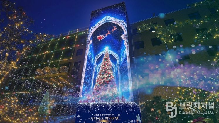 ‘아나몰픽(실감형) 미디어아트 공모’