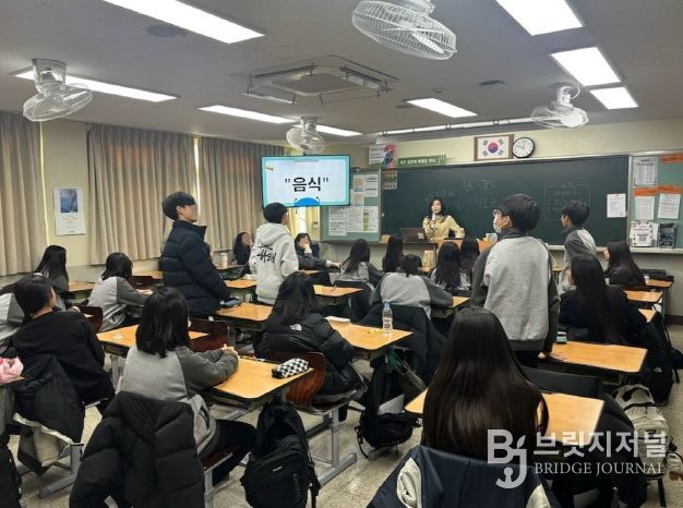 대구동부교육지원청, 학급단위 집단상담 ‘마음자람’으로 학생 정서 돌본다