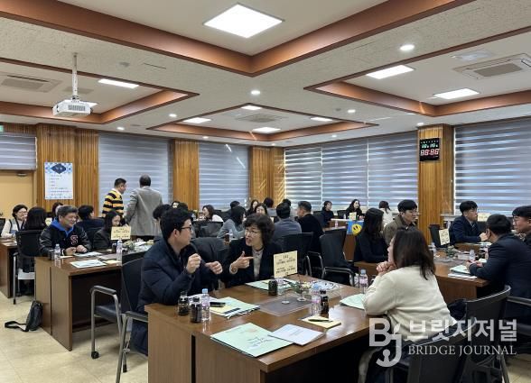 성주교육지원청, 2025 하반기 영호남 교육 리더 교육 교류 협의회 개최