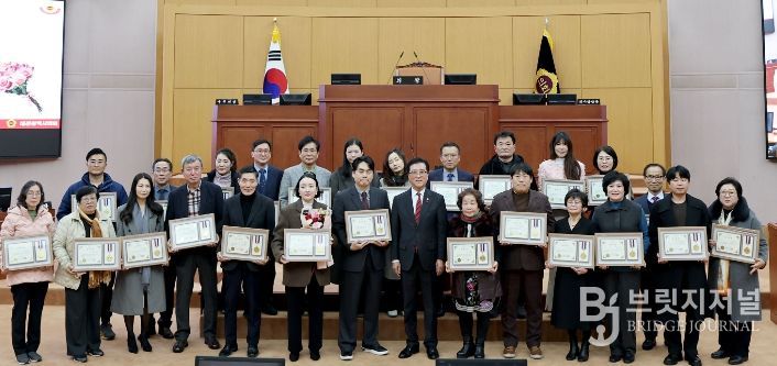 대전시의회, “묵묵한 봉사가 대전을 움직인다”