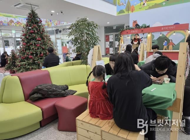 관광객 체험 모습