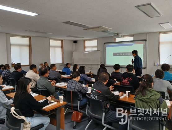 2026 새해 농업인실용교육