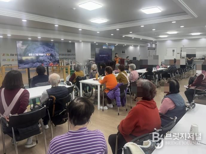 천안서북소방서, 웰케어주간보호센터 어르신 대상 소방안전교육 실시