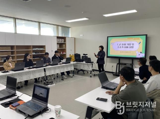 양주시, 도시공사와 손잡고 ‘스마트 드론 행정’ 시동… 업무 역량 강화 교육 실시