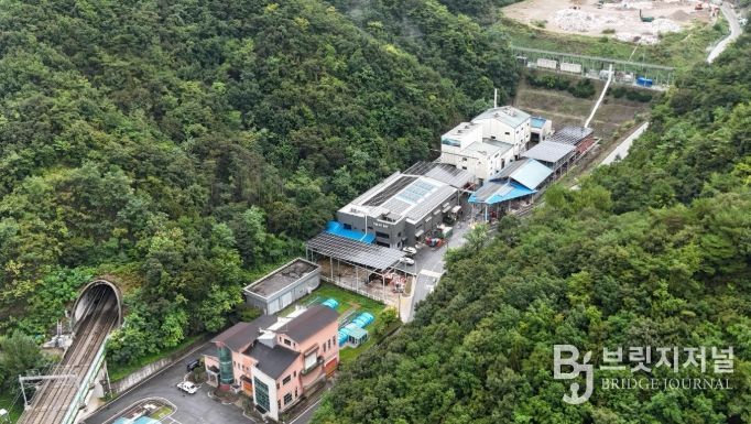 폐기물종합처리장