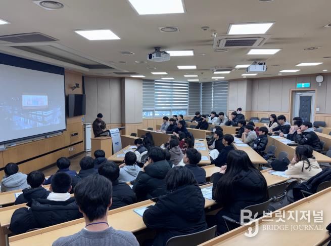 임실군, 교육발전특구 카이스트 탐방캠프 운영