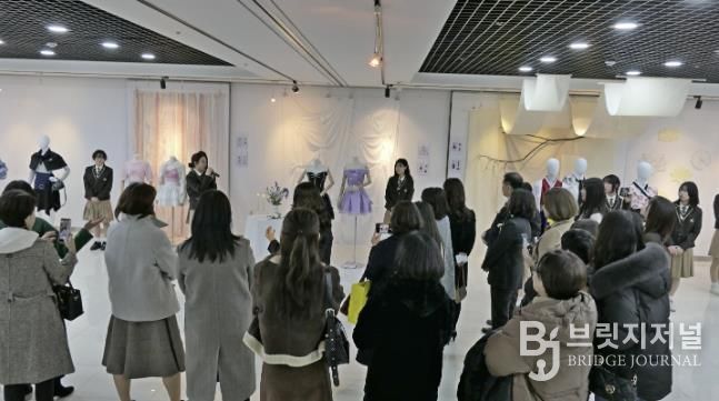 수원시 팔달구 매향여자정보고등학교 패션산업디자인과, 제1회 작품 전시회 열어