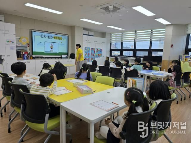여주시 다함께돌봄센터 교동점, KB국민은행·YMCA 대학생 봉사단과 아동 경제교육 운영