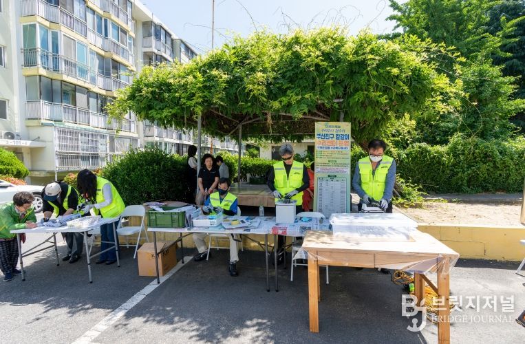 부산진구, 찾아가는 ‘칼갈이 수리센터’ 지역 주민 호응