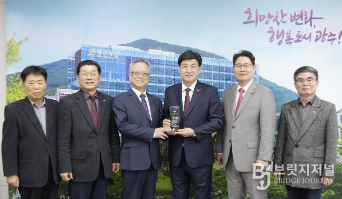 방세환 광주시장, ‘경강선 연장 추진위원회’로부터 감사패 수상