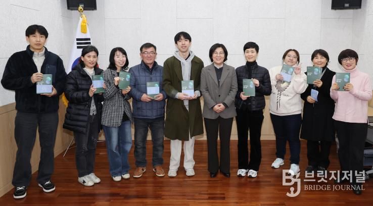 안성시 박두진문학관, '생각하는 즐거움' 출판기념회 개최