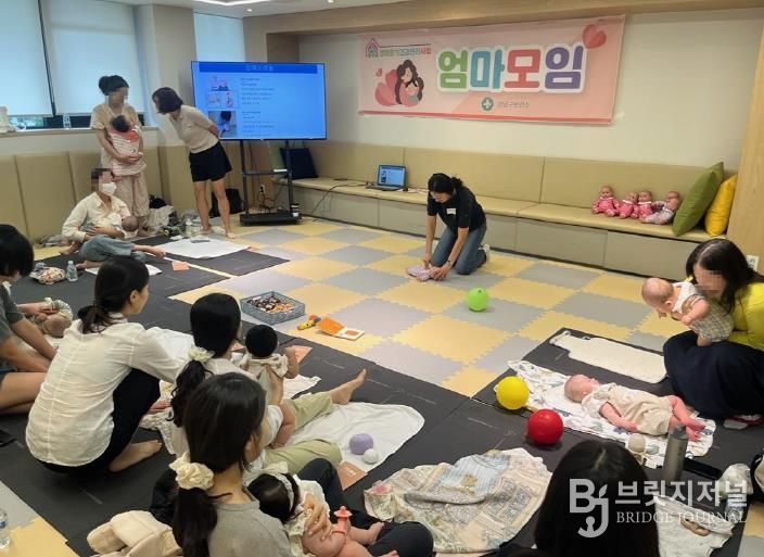 보건소에서 운영하는 엄마모임