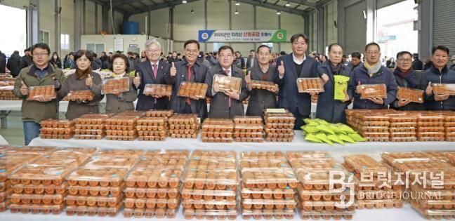 '지리산 산청 명품 곶감' 본격 출하