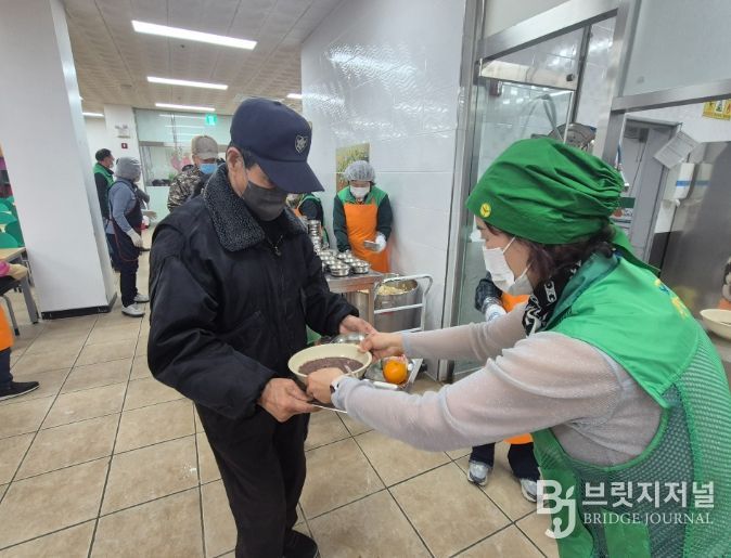 “따듯한 팥죽으로 든든한 겨울 보내세요”