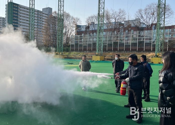 광명도시공사 체육시설 전 직원 함께 소방훈련 실시