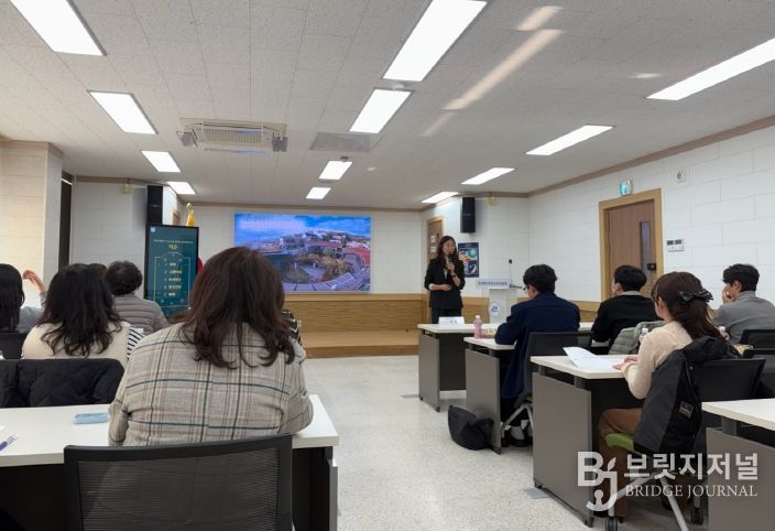 2025학년도 특수교사 전문성 역량강화 연수