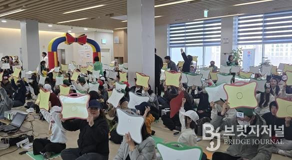 새마을문고동구지부, '탄소중립실천 가족퀴즈 골든벨 대회' 개최