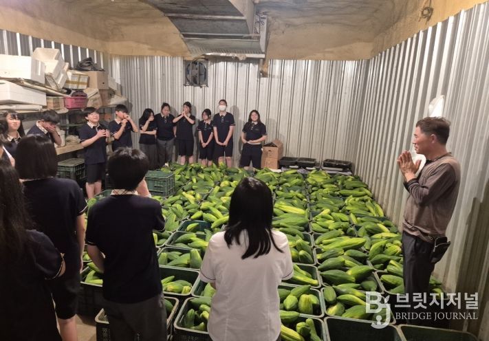 곡성군 미래교육재단에서 추진하는 진로체험 프로그램