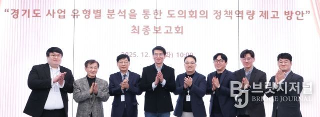 경기도의회 김민호 의원