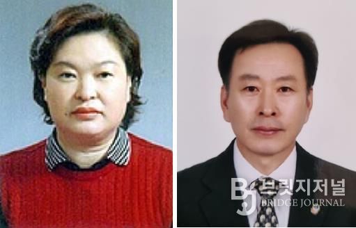 제8회 남구 구민대상 수상자 우옥분(효행·봉사·교육·환경 부문)/장수철(산업·경제·문화·체육 부문)