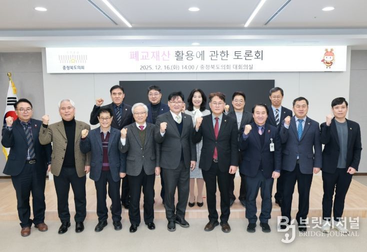 교육위 유상용 의원 좌장‘폐교재산 활용에 관한 토론회’