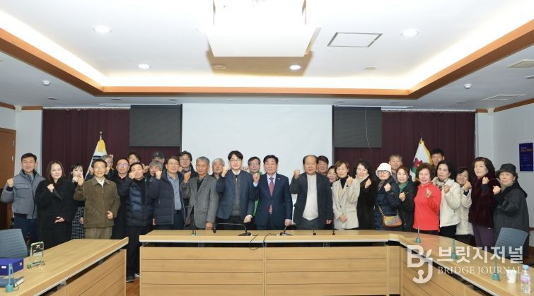 ‘안흥면 주민참여 농촌공간계획 수립 시범사업’ 최종보고회