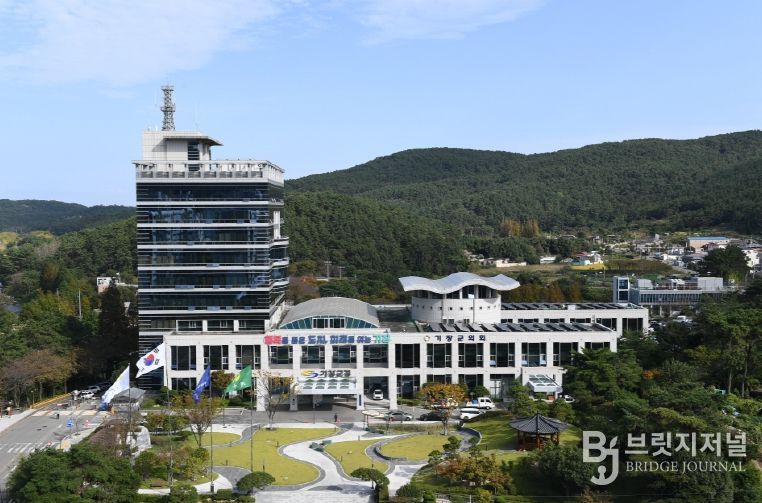 기장군청