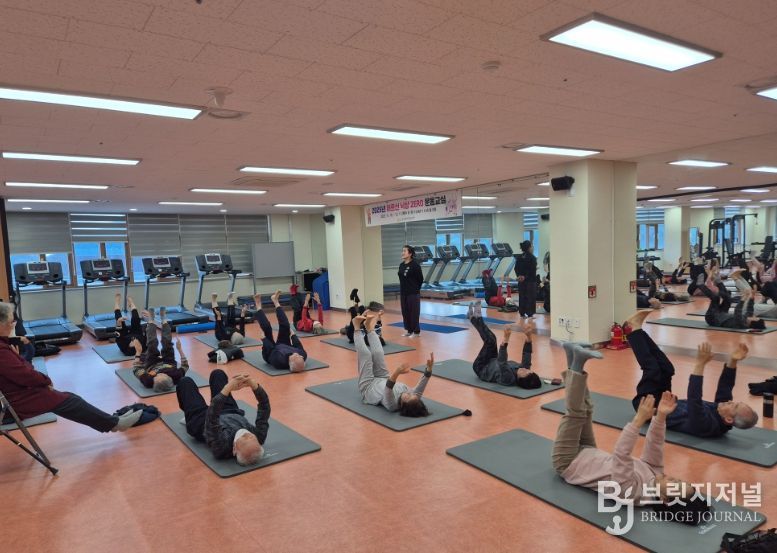 지난 한 달간 진행된 어르신 낙상 ZERO 운동 교실