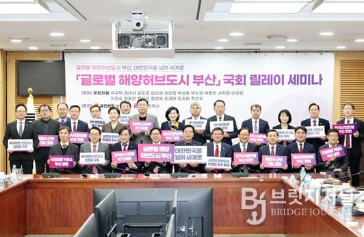 1회차 행사 사진(2025. 11. 19.)